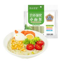 想念 营养强化小面条 菠菜挂面 260g