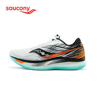 saucony 索康尼 ENDORPHIN SPEED啡速 男女竞速跑鞋