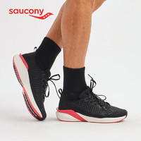saucony 索康尼 COYOTE 郊狼 2 男子运动跑鞋 S28158