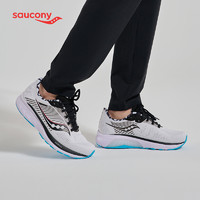 saucony 索康尼 GUIDE向导14 男子跑鞋 S20654