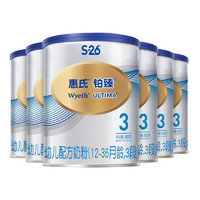 Wyeth 惠氏 铂臻瑞士版幼儿配方奶粉3段800g(1~3岁)原装进口 6罐