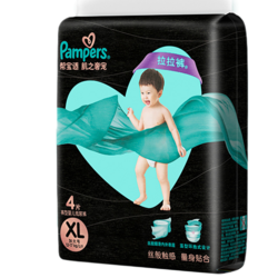 Pampers 帮宝适 黑金帮系列 拉拉裤 XL4片