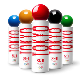 SK-II 护肤精华露 2020年限定版 红色 230ml