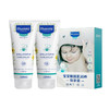 Mustela 妙思乐 儿童身体乳200ml*2