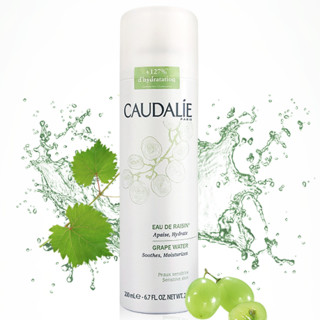 CAUDALIE 欧缇丽 葡萄水保湿舒缓喷雾