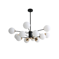 Yeelight 易来 皎宇系列 YLDL026 分子吊灯 12头