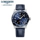 LONGINES 浪琴 先行者系列 男士自动机械表 L3.812.4.93.2