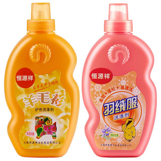 恒源祥 羽绒服洗涤剂 350ml/瓶*1瓶