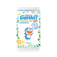 nepia 妮飘 哆啦A梦Genki!纸尿裤 S4片（4-8kg) 新生婴儿尿不湿 日本进口轻薄透气