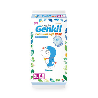 nepia 妮飘 哆啦A梦Genki!纸尿裤 XL4片（12-17kg) 加大码婴儿尿不湿 日本进口轻薄透气