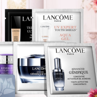 LANCOME 兰蔻 尝鲜礼（小黑瓶）