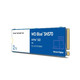 西部数据 Blue SN570 NVMe M.2固态硬盘 2TB