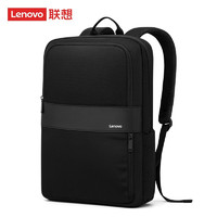 ThinkPad 思考本 Bag Q5 15.6英寸双肩电脑包