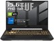 ASUS 华硕 游戏笔记本电脑  TUF Gaming F15  Intel i7-12700H 16GB 512GB RTX 3050 Ti 15.6寸 FHD 144Hz