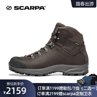 SCARPA 思卡帕 斯卡帕Kailash Plus冈仁波齐男款户外徒步登山鞋61061-200