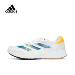 adidas 阿迪达斯 ADIZERO ADIOS 6 M 男子竞技跑鞋 GY0894