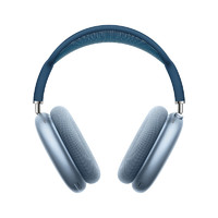Apple 苹果 AirPods Max 头戴式无线降噪耳机 天蓝色