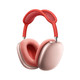  Apple 苹果 AirPods Max 耳罩式头戴式主动降噪蓝牙耳机 粉色　