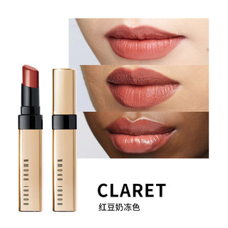 限地区：BOBBI BROWN 奢金莹亮唇膏 4# Claret 红豆奶冻色