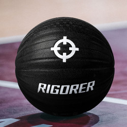 RIGORER 准者 加重训练篮球7号 Z320220114