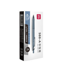 deli 得力 S88-A 按动中性笔 混色 0.5mm 6支装