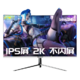 PROVIEW 唯冠 PD22270W 27英寸显示器（2560×1440、75Hz、99%sRGB）