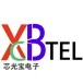 XGBTEL/芯光宝