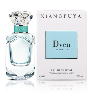 XIANGFUYA 香芙雅女士香水蓝风 50ml