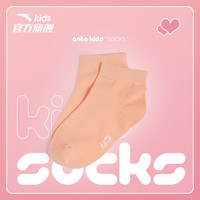 ANTA 安踏 A392148305 儿童袜子 粉色 M