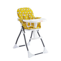 传奇贝贝 多功能可移动便携可折叠儿童餐椅