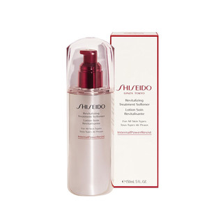 SHISEIDO 资生堂 肌源紧颜精萃液 150ml