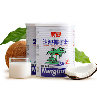 Nanguo 南国 速溶椰子粉