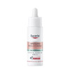 Eucerin 优色林 美白淡斑精华礼盒 30ml+7ml*3