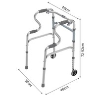 MaiDeSiTe 迈德斯特 ZX03-TL 助行器