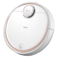 Haier 海尔 JX59 扫拖一体机 粉白色