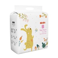 会员专享：Beaba: 碧芭宝贝 疯狂动物迷系列 婴儿纸尿裤 S30片