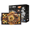 GUOLIAN 国联 GUO LIAN小霸龙 蒜香烤鱼1kg