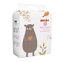 Beaba: 碧芭宝贝 疯狂动物迷系列 纸尿裤 XL22片