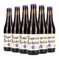 Trappistes Rochefort 罗斯福 Rochefort）比利时原装进口啤酒 修道院精酿啤酒 罗斯福10号 330mL 24瓶