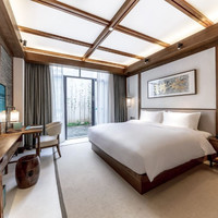 成都青城山尊酒店