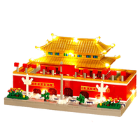 贝优点 小号天安门 灯光版