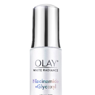 OLAY 玉兰油 水感透白光曜精华露 第四代