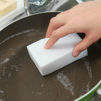 Miaoai 妙爱 10片纳米海绵擦厨房用品刷锅洗碗布瓷砖清洁刷强力去污魔力擦