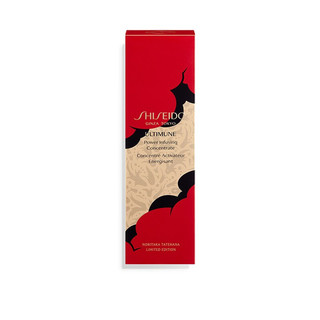 SHISEIDO 资生堂 红妍肌活精华露 第二代 圣诞限定版 100ml