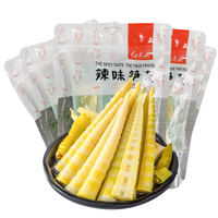 红赤水 辣味笋友 野笋尖 250g*10袋