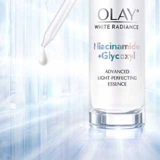 OLAY 玉兰油 水感透白光曜精华露 第四代 75ml