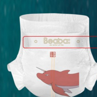 Beaba: 碧芭宝贝 大鱼海棠系列 纸尿裤 NB60片
