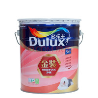 Dulux 多乐士 金装·强化功能系列 A8153 五合一净味乳胶漆 18L 单桶装
