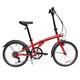 有券的上：DECATHLON 迪卡侬 TILT 120 折叠自行车 8480235 红色 20英寸