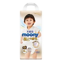 moony 极上通气系列 宝宝拉拉裤 XL40片